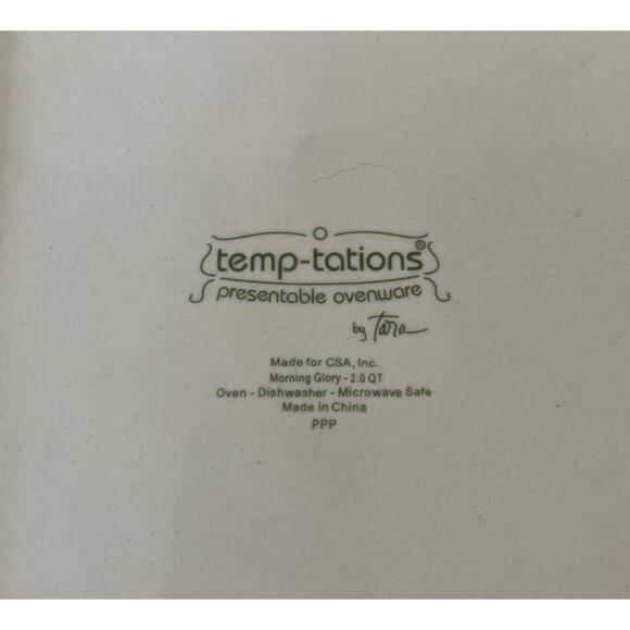 Temptations Morning Glory Baking Dishes Square 1 & 2 Qt w Lids Wire Holder Rare - Picture 7 of 8